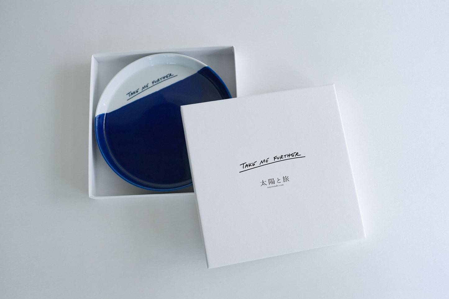 Ocean Dinner Plate