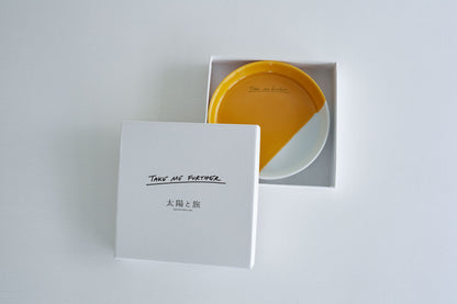 Moon Dinner Plate